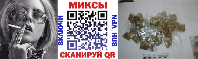 Бутират бутандиол  ОМГ ОМГ онион  Ивантеевка 