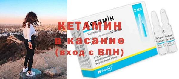 jwh Новосибирск