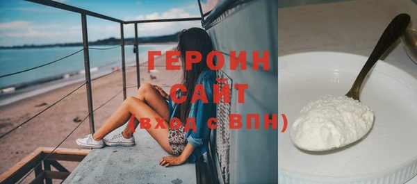 мдма Пересвет