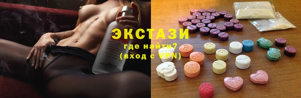 spice Иноземцево
