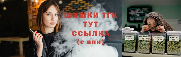 гидропоника Домодедово