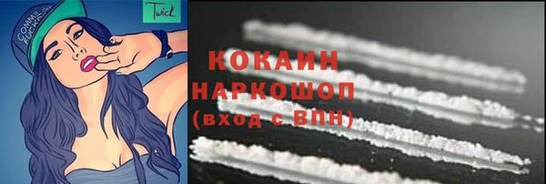 марки nbome Остров