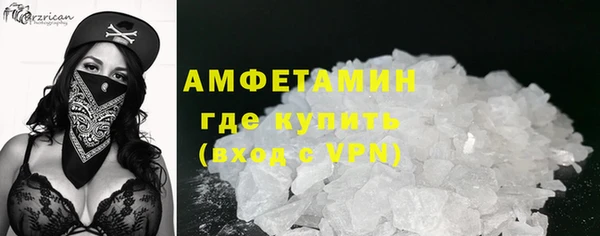 COCAINE Верхний Тагил