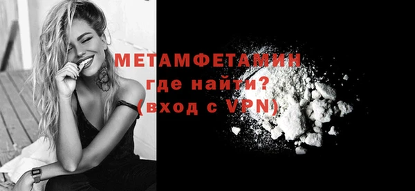 марки nbome Остров