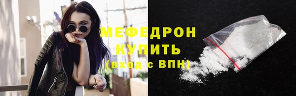 марки nbome Остров