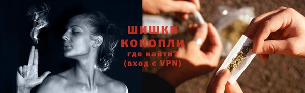 ECSTASY Осинники
