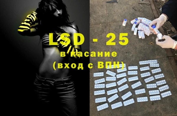 марки nbome Остров