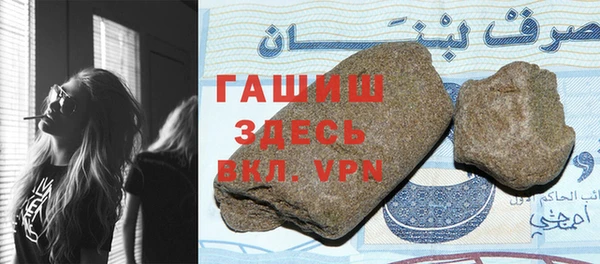 мдма Пересвет
