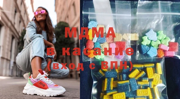 а пвп мука Нягань