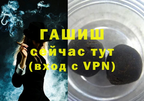 марки nbome Остров