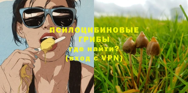 не бодяженный Александровское