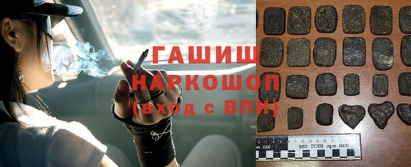 скорость Переславль-Залесский