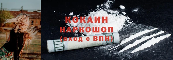 марки nbome Остров