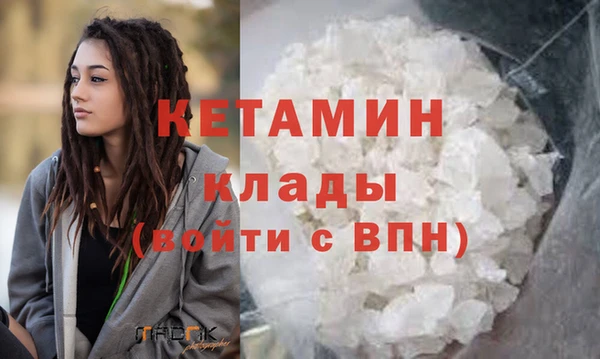 марки nbome Остров