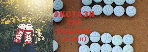 герыч Березники