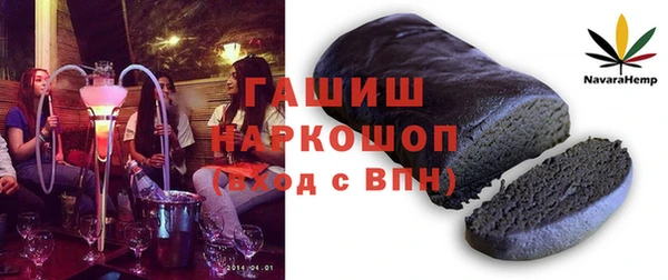гашиш Вуктыл