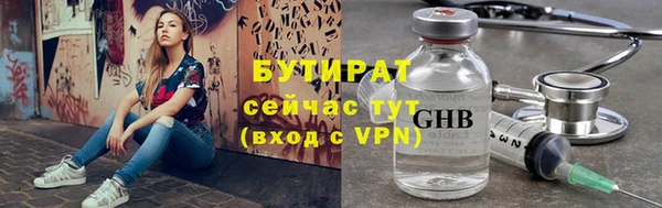 марки nbome Остров