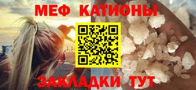 дмт Гатчина