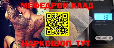 скорость Берёзовский