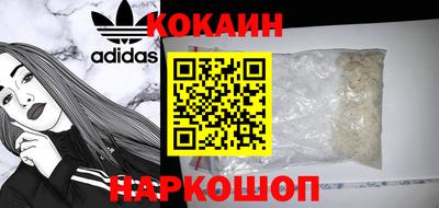 скорость Берёзовский