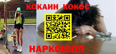 дмт Гатчина