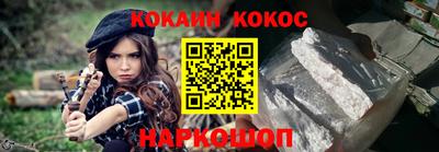 скорость Берёзовский