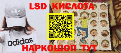кокаин премиум Гай