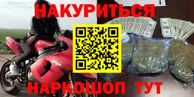 ешки Краснознаменск