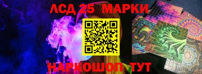 трава Гагарин