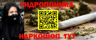 трава Гагарин