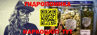 круглые Краснодар