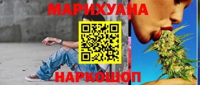 скорость Берёзовский