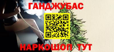 кокаин премиум Гай