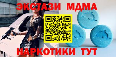 скорость Берёзовский