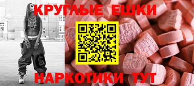 дмт Гатчина