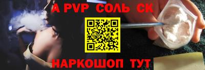 кокаин премиум Гай
