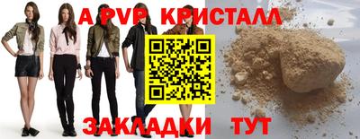 дмт Гатчина