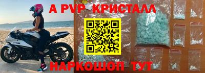 кокаин премиум Гай