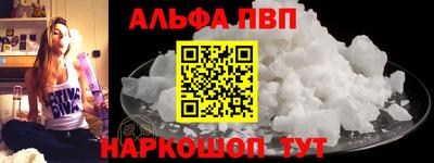 кокаин премиум Гай