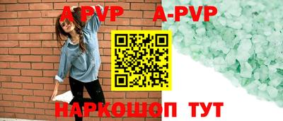 кокаин премиум Гай
