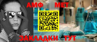 кокаин премиум Гай
