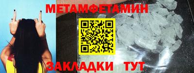 кокаин премиум Гай