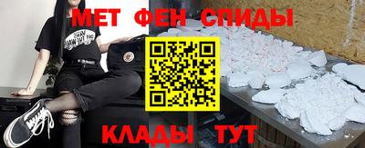 дмт Гатчина