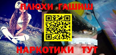 скорость Берёзовский