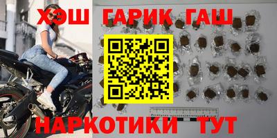 трава Гагарин