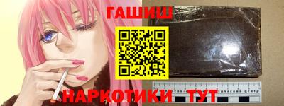 кокаин премиум Гай