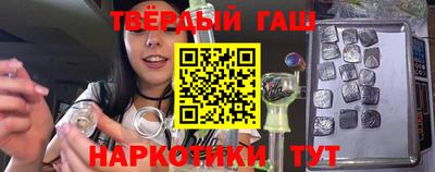 скорость Берёзовский