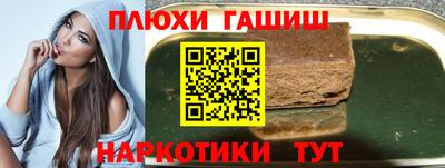 скорость Берёзовский