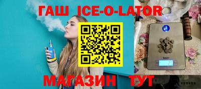 скорость Берёзовский