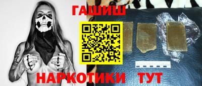 кокаин премиум Гай